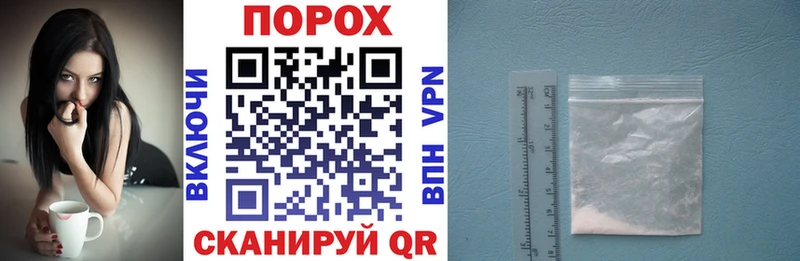 Amphetamine 98%  MEGA ссылки  Плавск 