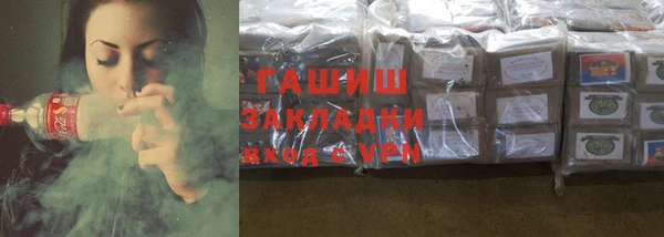 хмурый Абинск
