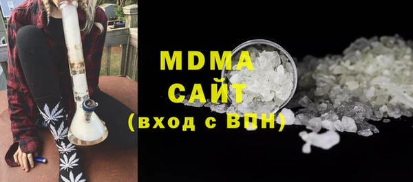 ALPHA-PVP Алзамай