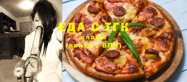хмурый Абинск