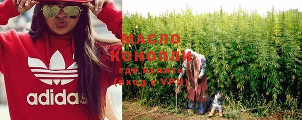 spice Абаза