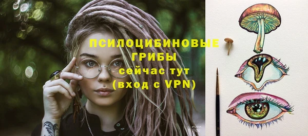 ALPHA-PVP Алзамай