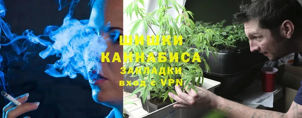 экстази Абдулино