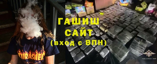 кокаин премиум Алексеевка