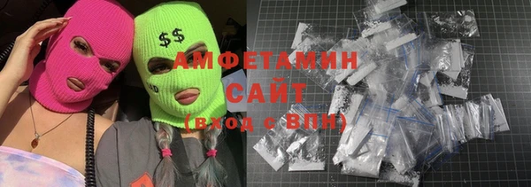 кокаин премиум Алексеевка