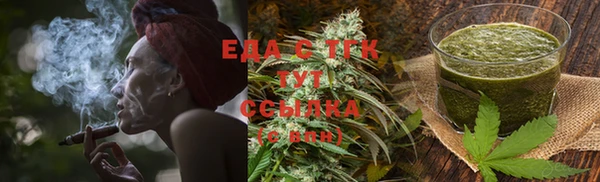 кокаин премиум Алексеевка