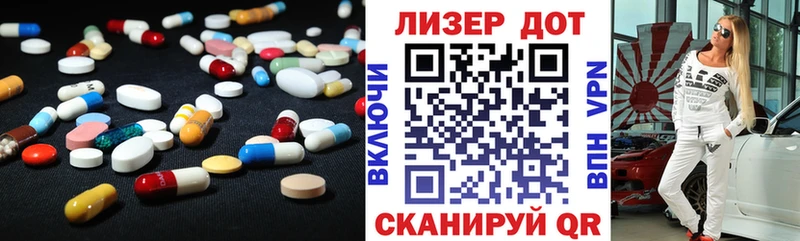 даркнет сайт Плавск ЛСД экстази кислота